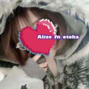 ヒメ日記 2025/03/09 20:18 投稿 おとは 究極の素人専門店Alice-アリス-