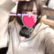 ヒメ日記 2025/03/13 20:48 投稿 おとは 究極の素人専門店Alice-アリス-