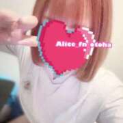 ヒメ日記 2025/03/30 17:32 投稿 おとは 究極の素人専門店Alice-アリス-