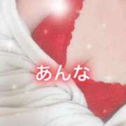 ヒメ日記 2025/01/08 09:47 投稿 あんな 東京メンズボディクリニック TMBC 池袋店