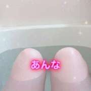 ヒメ日記 2025/01/27 09:54 投稿 あんな 東京メンズボディクリニック TMBC 池袋店