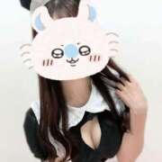 ヒメ日記 2025/02/18 01:37 投稿 あんな 東京メンズボディクリニック TMBC 池袋店