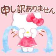 ヒメ日記 2025/02/18 11:28 投稿 あんな 東京メンズボディクリニック TMBC 池袋店