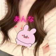 ヒメ日記 2025/02/21 18:09 投稿 あんな 東京メンズボディクリニック TMBC 池袋店