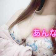 ヒメ日記 2025/03/26 03:47 投稿 あんな 東京メンズボディクリニック TMBC 池袋店