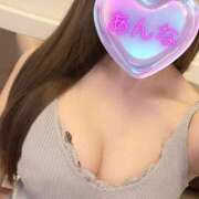 ヒメ日記 2025/05/16 02:31 投稿 あんな 東京メンズボディクリニック TMBC 池袋店