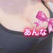 ヒメ日記 2025/07/14 02:59 投稿 あんな 東京メンズボディクリニック TMBC 池袋店