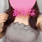 ヒメ日記 2025/07/26 07:57 投稿 あんな 東京メンズボディクリニック TMBC 池袋店