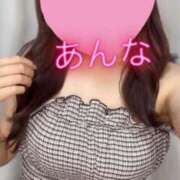 ヒメ日記 2025/07/26 12:29 投稿 あんな 東京メンズボディクリニック TMBC 池袋店