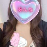 ヒメ日記 2025/07/29 12:29 投稿 あんな 東京メンズボディクリニック TMBC 池袋店