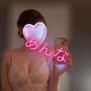 ヒメ日記 2025/07/30 02:59 投稿 あんな 東京メンズボディクリニック TMBC 池袋店