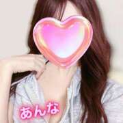 ヒメ日記 2025/08/10 22:33 投稿 あんな 東京メンズボディクリニック TMBC 池袋店