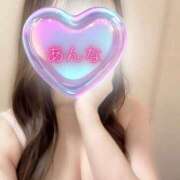 ヒメ日記 2025/09/07 04:19 投稿 あんな 東京メンズボディクリニック TMBC 池袋店