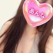 ヒメ日記 2025/09/16 02:09 投稿 あんな 東京メンズボディクリニック TMBC 池袋店