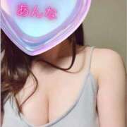 ヒメ日記 2025/09/23 00:39 投稿 あんな 東京メンズボディクリニック TMBC 池袋店