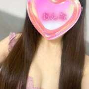 ヒメ日記 2025/11/15 16:29 投稿 あんな 東京メンズボディクリニック TMBC 池袋店