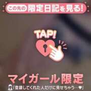 ヒメ日記 2025/10/26 00:47 投稿 もえ 淫乱痴女エステ　上野店