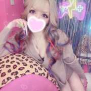 ヒメ日記 2026/04/15 22:47 投稿 りあな INFINITY GOLD～インフィニティゴールド～