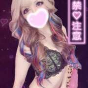 ヒメ日記 2026/04/19 01:28 投稿 りあな INFINITY GOLD～インフィニティゴールド～