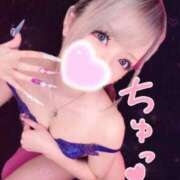 ヒメ日記 2026/06/21 21:13 投稿 りあな INFINITY GOLD～インフィニティゴールド～