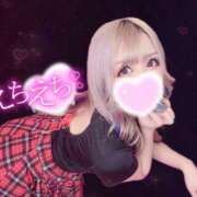 ヒメ日記 2026/08/31 20:45 投稿 りあな INFINITY GOLD～インフィニティゴールド～