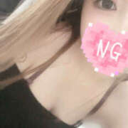 ヒメ日記 2025/01/14 16:15 投稿 りな いきなりまかさんかい