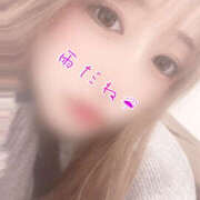 ヒメ日記 2025/01/19 23:45 投稿 りな いきなりまかさんかい