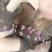 ヒメ日記 2025/01/20 19:35 投稿 りな いきなりまかさんかい