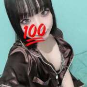 ヒメ日記 2025/08/17 14:31 投稿 かりな 素人系イメージSOAP彼女感大宮館