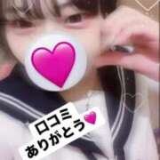 ヒメ日記 2025/04/14 09:02 投稿 ひまり ジャパンクラブ富士