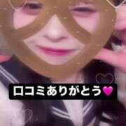 ヒメ日記 2025/04/14 13:44 投稿 ひまり ジャパンクラブ富士