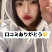 ヒメ日記 2025/05/06 20:22 投稿 ひまり ジャパンクラブ富士