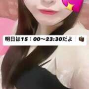 ヒメ日記 2025/05/22 23:22 投稿 ひまり ジャパンクラブ富士