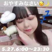 ヒメ日記 2025/05/27 00:42 投稿 ひまり ジャパンクラブ富士