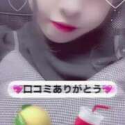 ヒメ日記 2025/05/27 09:42 投稿 ひまり ジャパンクラブ富士