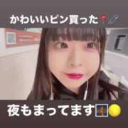 ヒメ日記 2025/05/27 18:18 投稿 ひまり ジャパンクラブ富士