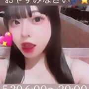 ヒメ日記 2025/05/29 23:12 投稿 ひまり ジャパンクラブ富士