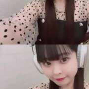 ヒメ日記 2025/06/04 06:32 投稿 ひまり ジャパンクラブ富士