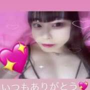 ヒメ日記 2025/06/16 18:03 投稿 ひまり ジャパンクラブ富士