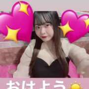 ヒメ日記 2025/07/12 06:22 投稿 ひまり ジャパンクラブ富士