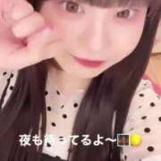 ヒメ日記 2025/07/12 18:04 投稿 ひまり ジャパンクラブ富士