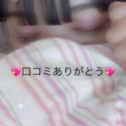 ヒメ日記 2025/07/19 19:17 投稿 ひまり ジャパンクラブ富士