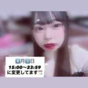 ヒメ日記 2025/08/02 10:50 投稿 ひまり ジャパンクラブ富士