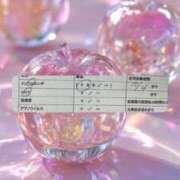 ヒメ日記 2025/10/02 13:22 投稿 ひまり ジャパンクラブ富士