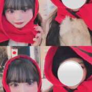 ヒメ日記 2026/01/03 07:22 投稿 ひまり ジャパンクラブ富士