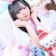 ヒメ日記 2026/01/08 15:22 投稿 ひまり ジャパンクラブ富士