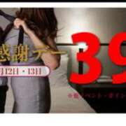 ヒメ日記 2025/01/12 13:49 投稿 ひなた(昭和45年生まれ) 熟年カップル名古屋～生電話からの営み～