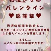 ヒメ日記 2025/02/09 13:19 投稿 ひなた(昭和45年生まれ) 熟年カップル名古屋～生電話からの営み～