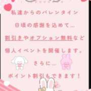 ヒメ日記 2025/02/11 11:24 投稿 ひなた(昭和45年生まれ) 熟年カップル名古屋～生電話からの営み～