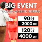 ヒメ日記 2025/06/28 11:18 投稿 ひなた(昭和45年生まれ) 熟年カップル名古屋～生電話からの営み～
